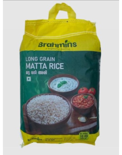 Matta Vadi Rice (Brahmins) 10 kg
